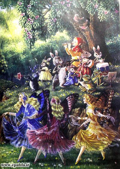 خرگوشا و موشا باهم ساز میزدن بدون غم